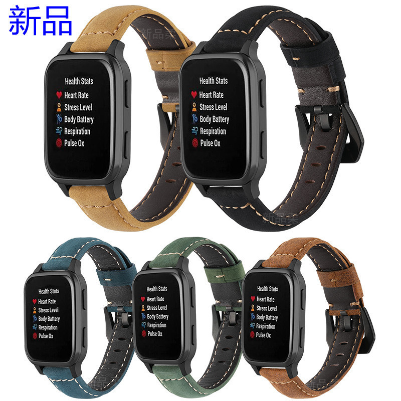 For Jiaming venu sq 2 frosted leather strap 20mm head layer leather strap black buckle leather strap