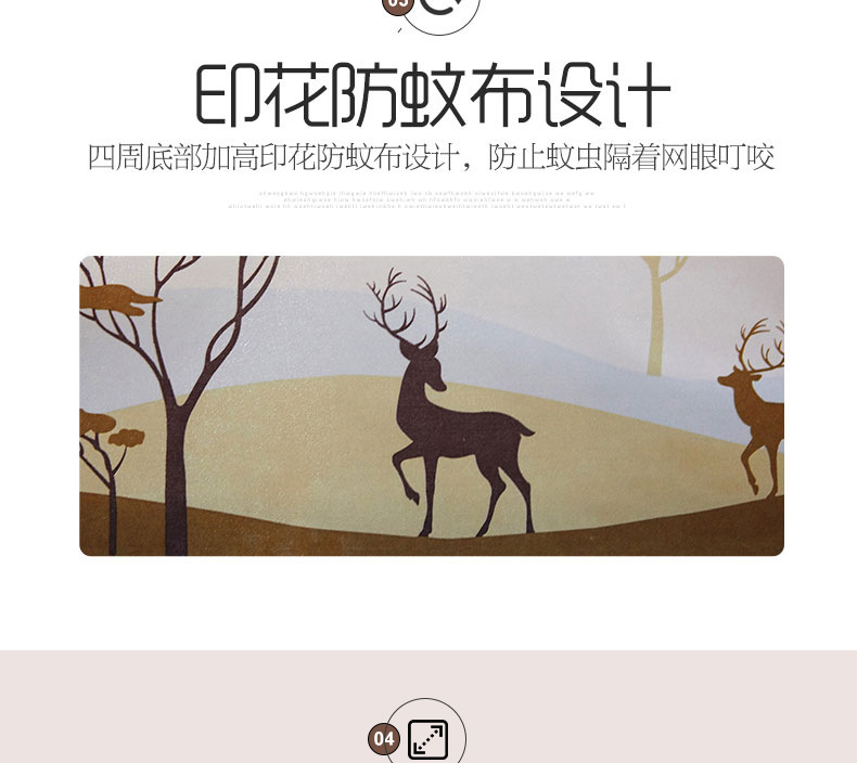 详情_11.jpg