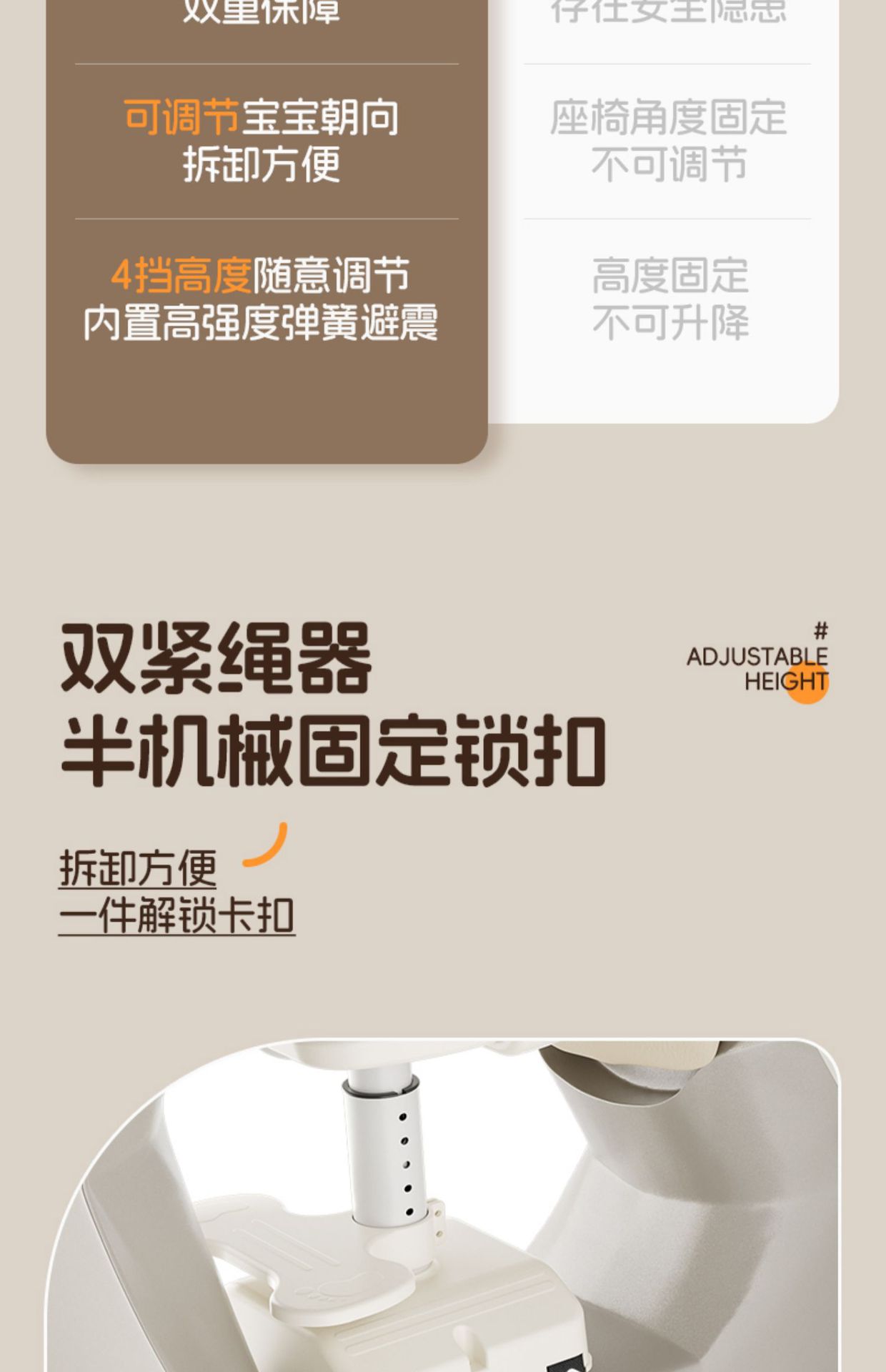 Electric Vehicle Child Seat, Front-Mounted Battery Car Baby Safety Seat, Scooter Child Seat, Infant Wholesale
