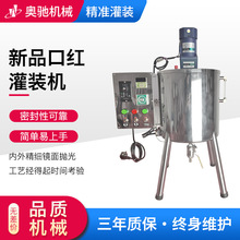 ��Ʒ�ڼt���b�C���P䓒����Ԅӹ��b�C����Ͱ���yƷ�������b�C�O��