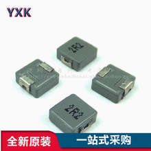 �h��SMDһ�w���ʹ��������늸� 1250 3.3UH 12*12*5