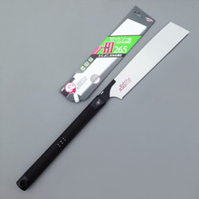 日本冈田锯Z牌新款综合锯H-265 木工手锯长柄锯木工锯子木工工具
