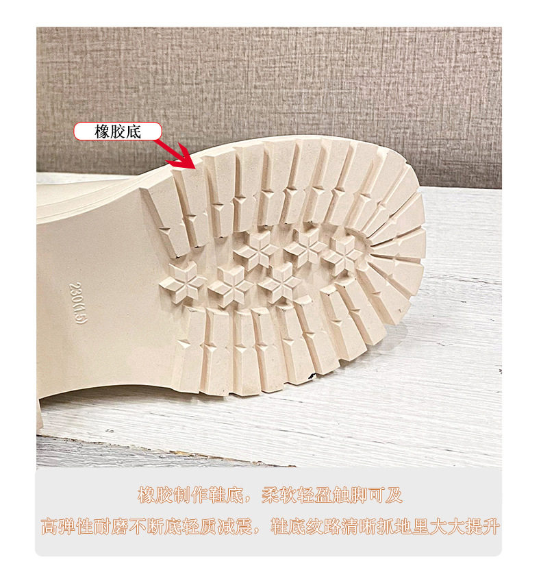 Bốt nữ cao cổ đế dày kiểu dáng thon gọn, gót thô 6–8 cm, phong cách Hàn Quốc — 618-11 màu cà phê, 618-11 màu đen, 618-12 màu cà phê (bên trong tăng 3CM), 618-12 màu đen (bên trong tăng 3CM) chi tiết 8