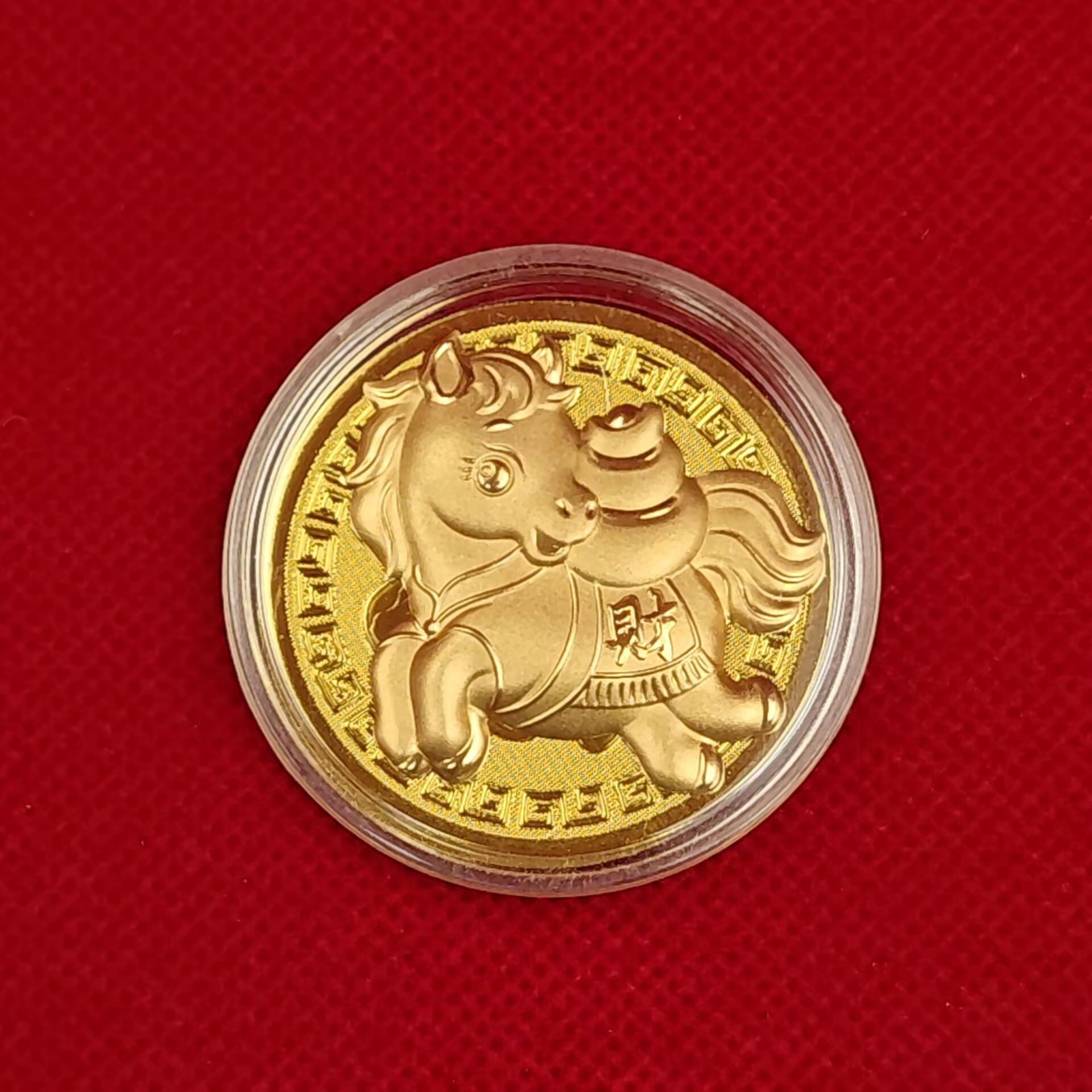 Yuanbao single coin immediately
