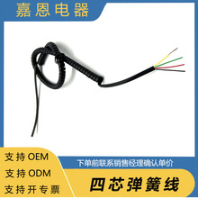 ��о����TPU���ɾ� ��о���o�׾�  ��о�ߏ����Դ��