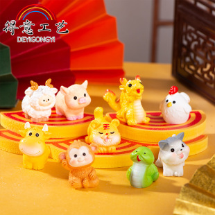 ʮ����Ф�[����ţ���������R����u���i���﹫������Ҿ���܇�b�