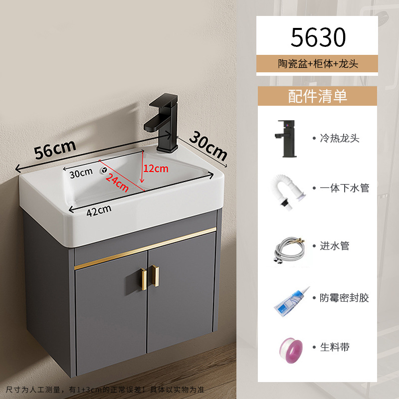 gabinete de baño de aluminio espacio pequeño gabinete de baño cerámica integral gabinete lavabo transfronterizo lavabo lavabo lavabo