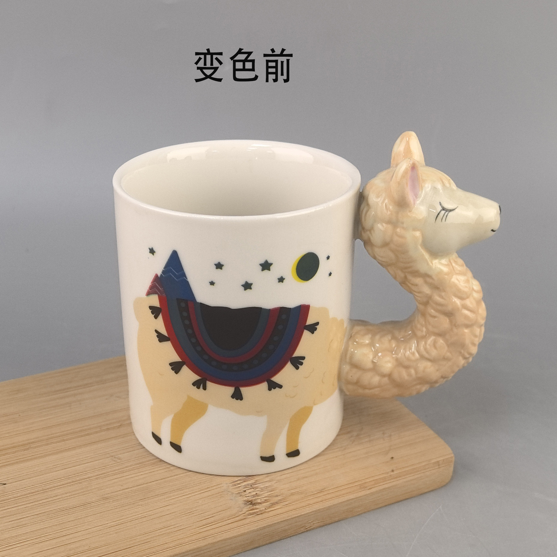 Divertida y divertida alpaca de forma extraña taza de cerámica decalque pintado taza de temperatura media 3D taza de cerámica