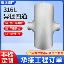 ���P�30408������ͨ���P䓛_����ͨ�o�p�_��������ͨ�S��ֱ��