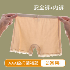 女童安全褲莫代爾內褲短褲女孩打底褲中小童薄款防走光三分安全褲
