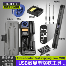 ���@�o��USB����F���F���1000�������Ãȟ�S�����o��������