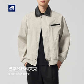 墨麦客巴恩风扎染做旧外套男2026春季新款撞色宽松男士夹克81386.