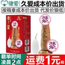 Ðoꖾܛ늄ӼӜsڙCŮðĦȤƷ