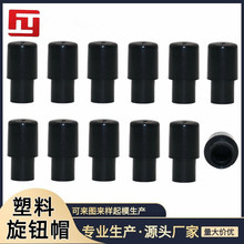 10*20mm ���ϳ�����ť ��λ������ ���칦����������ť ÷����