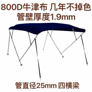 ����������䓴���ͧ��~����ͧ�X�Ͻ������800D�Ӻ�����ﲼ
