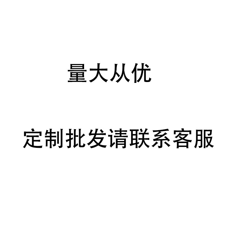 子供のかつらの時代劇の漢服の髪の一体式のカチューシャのかつらの古風な造形の演出の髪の包みの飾りの百合|undefined