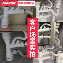 �N��ϴ������ˮ����ˮ�ܵ���ˮ�����bˮ�����ϴ��ط���ͨ�ù���