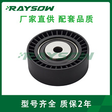 ���ñ�����������ʱƤ���ǽ����Ž���11281748131 EG60065 HN5008