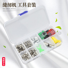 �p�x�Cƽ܇�ݽz С�~����� ָ�h�𾀵��ݽz��DIY���߽M�����b