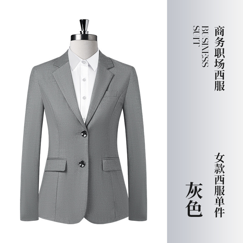 168 회색 여성 정장