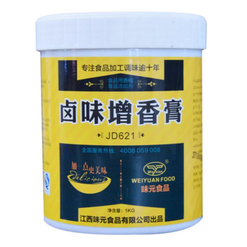 味元卤味增香膏百年老卤浓缩膏卤水卤肉卤鸭增香膏商用卤味调味料