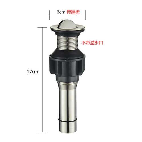 Basin, wash basin, wash basin, table basin, ceramic basin, stainless steel drain, flap drain, drain outlet, drain head