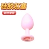 Pink, Medium