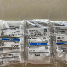 �F؛SMCֱͨ���^KQB2H06-02S���ٲ��|��ܽ��^�����D�Q���^