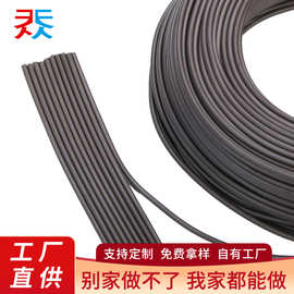 圆柱形软磁条卷 橡胶磁条软磁铁贴片门窗对吸磁 强力窗帘磁条