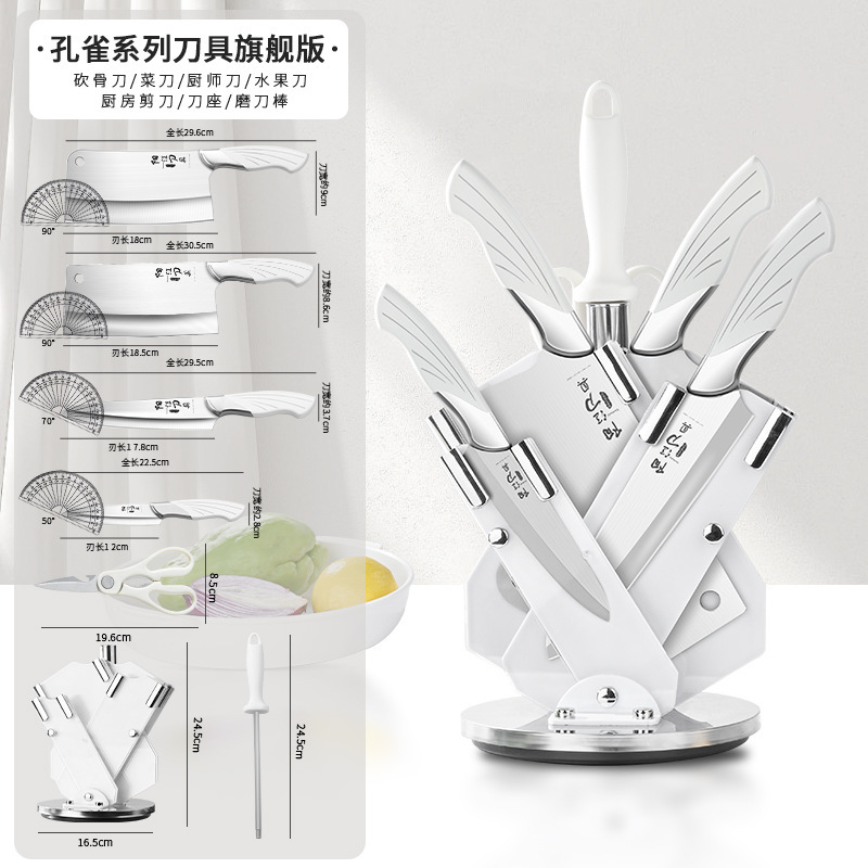 Un conjunto completo de cuchillos nórdicos afilados de acero inoxidable cuchillos de platos con el mismo tipo de cuchillo de cola de pinzo blanco Yangjiang moldeo por inyección sin