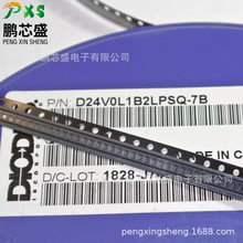 D24V0L1B2LPSQ-7B ˿ӡSG ԭװ��Ʒ TVS������ ������������