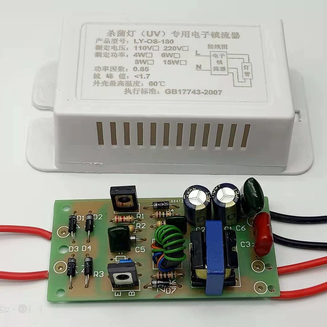 Шкаф для дезинфекции полотенец, УФ-шкаф для дезинфекции ресторана, кухонный шкаф для дезинфекции посуды, озоновая дезинфекция, УФ-цифровой балласт