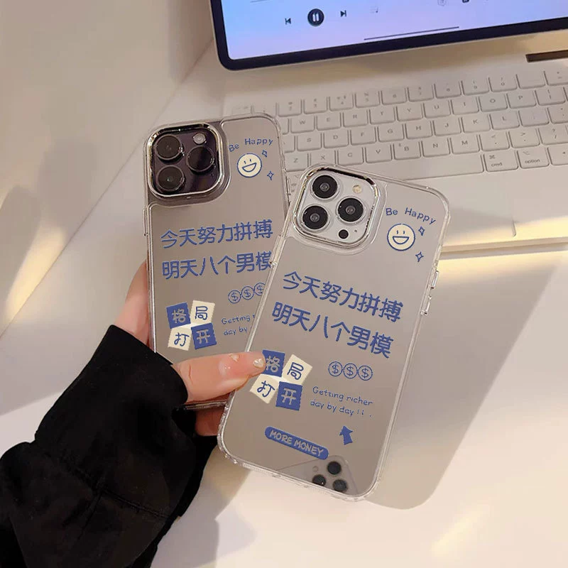 Чехол для iPhone 15 Pro, совместимый с Apple, для мужчин и женщин, с зеркальным эффектом