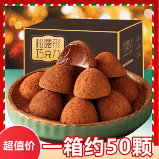 ��¶���ɿ���ɢ�b���l���ɺ���¶�ǹ��}�Q�ͶY��؛ϲ����ʳС���b