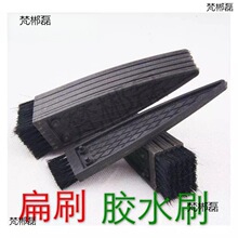 ��Ь��ˢ���zˢ�zˮˢ�ֹ������zˢ Ь��Ь��ˢ�z25mm-50mm