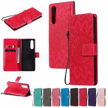 适用索尼Xperia5压纹手机套XZ3太阳花压纹皮套SONY L4插卡保护套