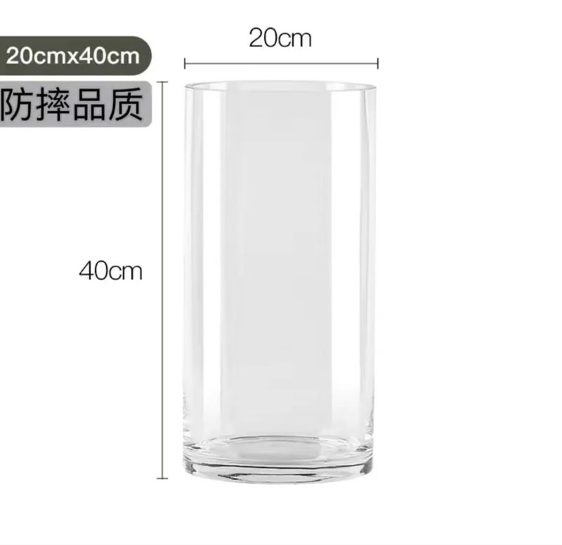 亚克力防摔花瓶摆件客厅插花透明水养富贵竹直筒轻奢高级感醒花桶|undefined