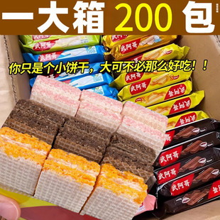 �������w�ִ��p���A�ľd���������N��ζ�Ӵ��S��������e��ʳ