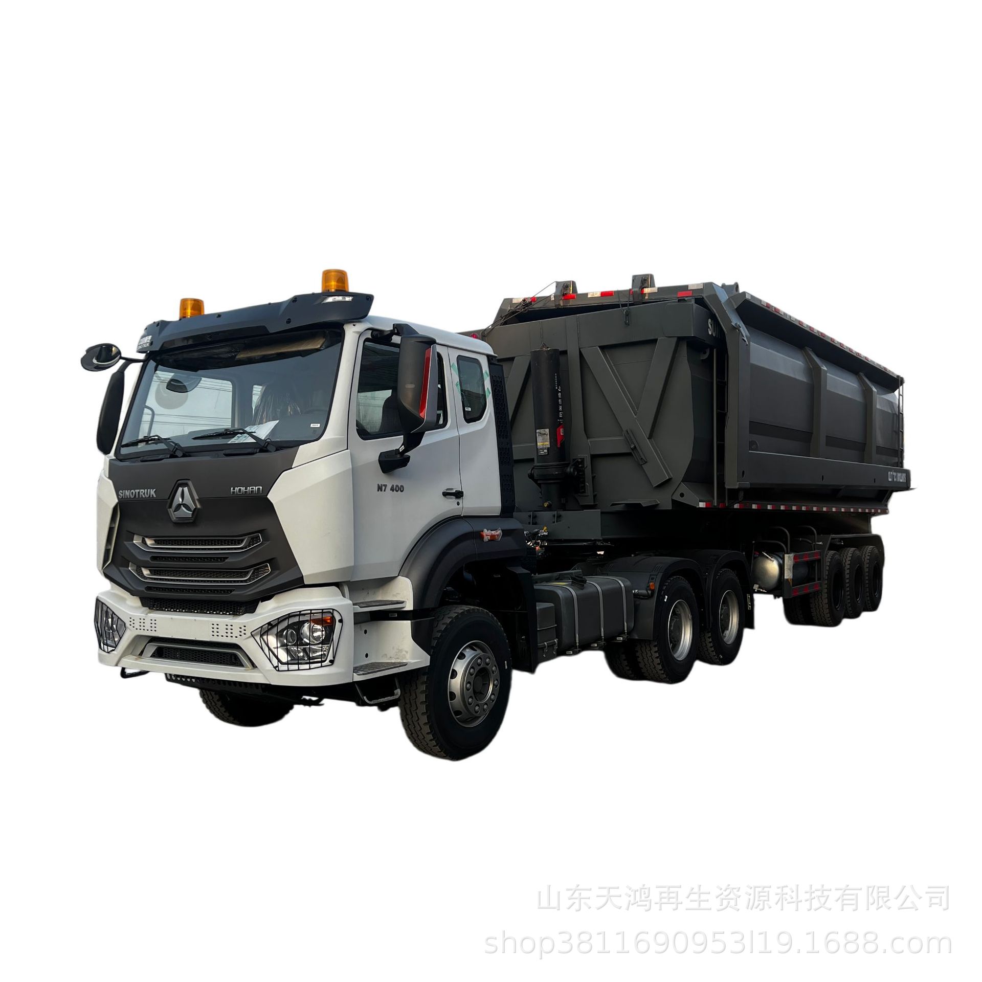 Source Factory Cross-Border Export to Guinea U-Shaped Rear-Dump Dump Truck Howo Tractor Trailer Semi-Trailer