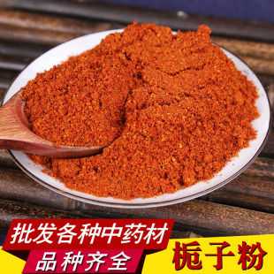 �d�ӷ���ș�ķ����l�a��ֱ�N���|�Fĥɽ�d�ӷۼtɽ֦�ӷ۴�؛����