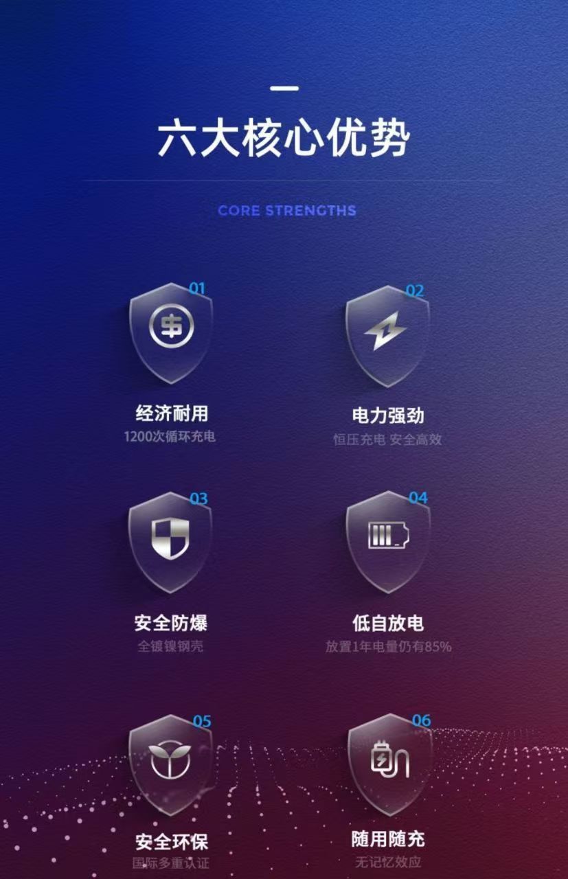 详情6.jpg