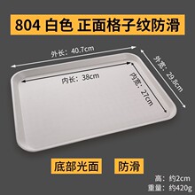 10���b�����бP�L���ο���ϲ����ò͏d�����ϱP�˲˝h���ͱP����