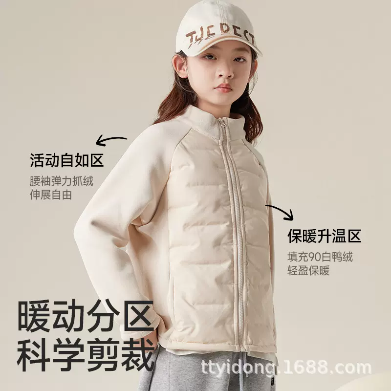 2025秋冬新款儿童羽绒内胆时尚保暖百搭棉服外穿短款外套校服神器