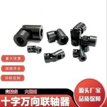 SʮfSιf^SʮSǘ6-40