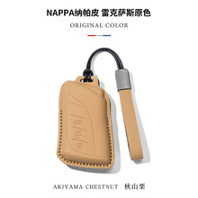 ׿_˹ES200耳ES300܇RX350hRX270ŮES260o