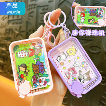 �������Ǐ��䏗��P耳׿����������Α�C�≺��ߌW������С���