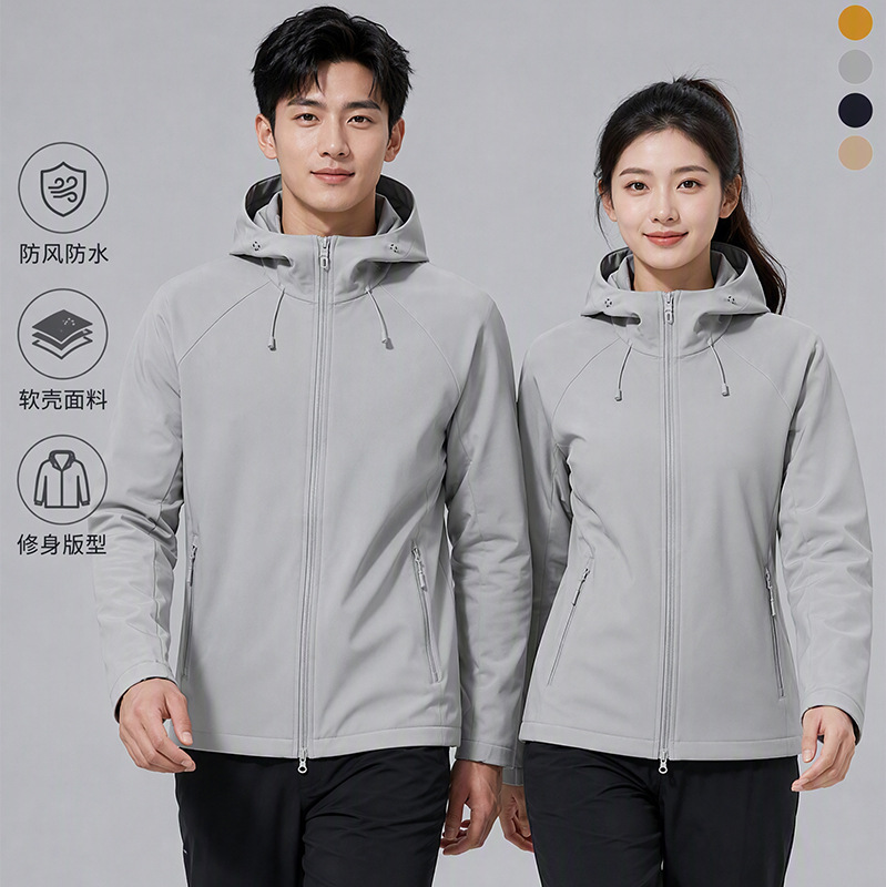 Dijia specialty store softshell jacket for men and women, outdoor hooded softshell windbreaker, breathable and warm workwear jacket, customizable Dijia specialty store softshell jacket for men and women, outdoor hooded softshell windbreaker, breathable and warm workwear jacket, customizable