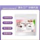 Flaxseed fig tea seed circulation tea seed circulation drink wholesale generation processing