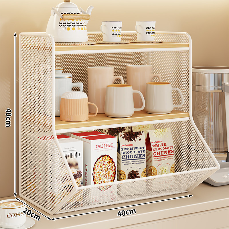 Estante Multicapa Organizador de Tazas de Escritorio