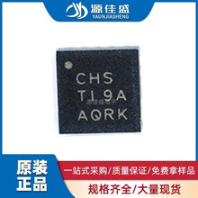 ԭ�b��ƷLDC1614QRGHRQ1�NƬWQFN-16 ��܇�늸Д���ICоƬ�D�Q��